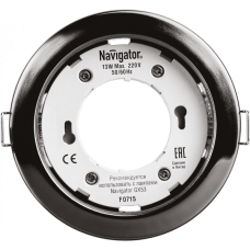 Светильник Navigator 71 281 NGX-R1-005-GX53(Черный хром)