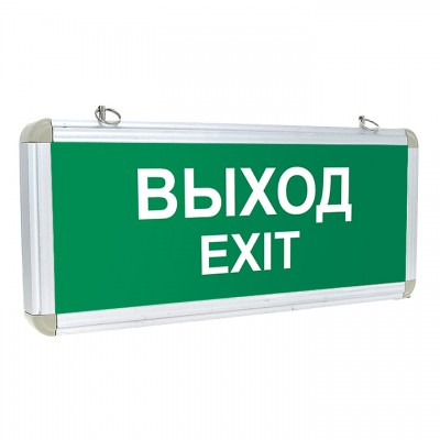 Светильник аварийно-эвакуационного освещения EXIT-101 односторонний LED EKF Proxima