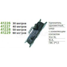 Удлинитель 1х30м с заземл. 16А IP54 УШ-16 ПВС 3х1.5 розетки с защ. крышкой UNIVersal 9632004