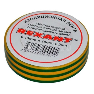 Изолента 19мм (рул.25м) жел./зел. REXANT 09-2207