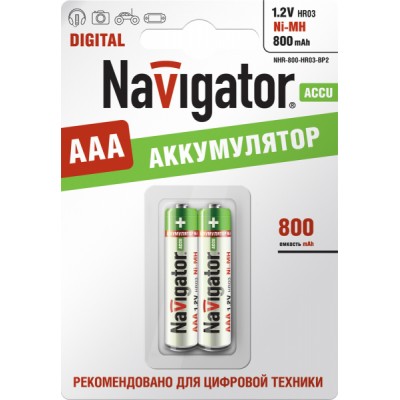 Аккумулятор Navigator 94 461 NHR-800-HR03-BP2