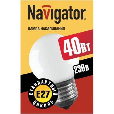 Лампа Navigator 94 311 NI-C-40-230-E27-FR