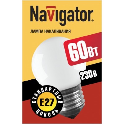 Лампа Navigator 94 313 NI-C-60-230-E27-FR