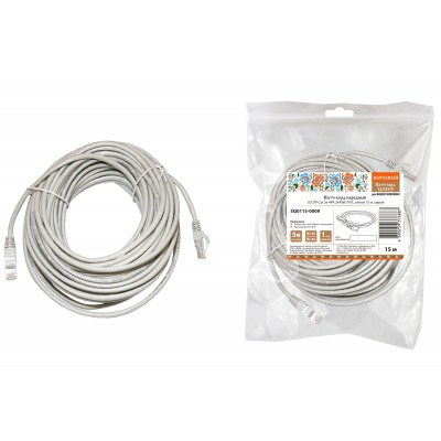 Патч-корд народный U/UTP Cat 5e 4PR 24AWG PVC, литой 15 м, серый