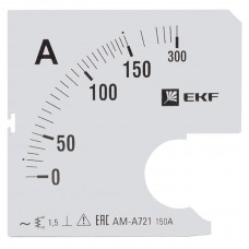 Шкала сменная для A721 150/5А-1,5 EKF PROxima