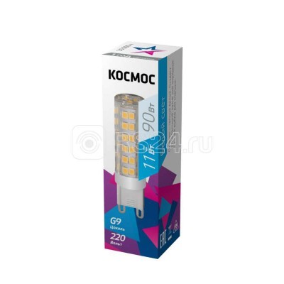 Лампа светодиодная LED 11Вт 220В G9 4500К КОСМОС LksmLED11WG9C4500pc