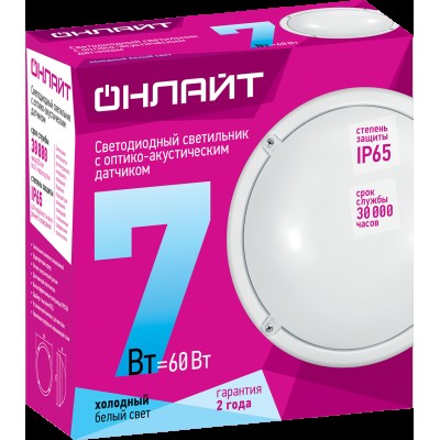 Светильник ОНЛАЙТ 71 622 OBL-R1-7-4K-WH-IP65-LED-SNRV