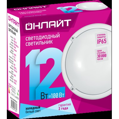 Светильник ОНЛАЙТ 71 623 OBL-R1-12-4K-WH-IP65-LED-SNRV