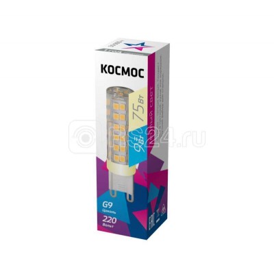 Лампа светодиодная LED 9Вт 220В G9 3000К КОСМОС LksmLED9WG9C3000pc