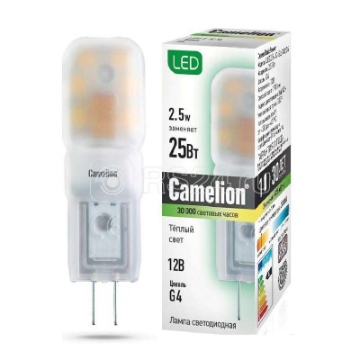 Лампа светодиодная LED2.5-JC-SL/830/G4 2.5Вт капсульная 3000К тепл. бел. G4 190лм 12В Camelion 12301