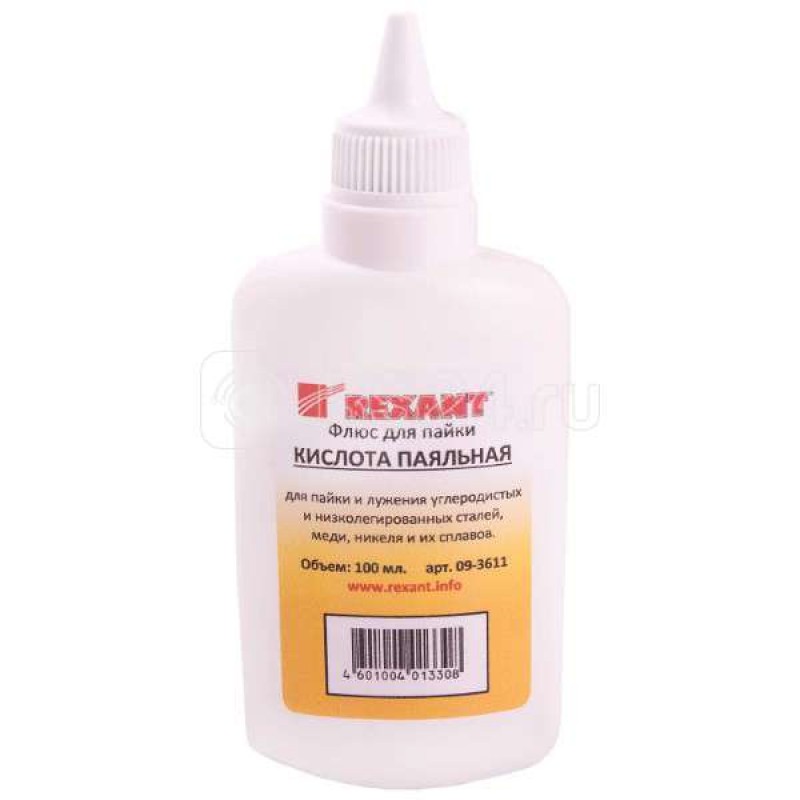 Паяльная кислота rexant. Кислота паяльная Rexant 09-3611 100мл. Флюс для пайки Rexant 09-3611. Флюс для пайки, паяльная кислота, 100 мл, флакон Rexant. Кислота паяльная для меди.